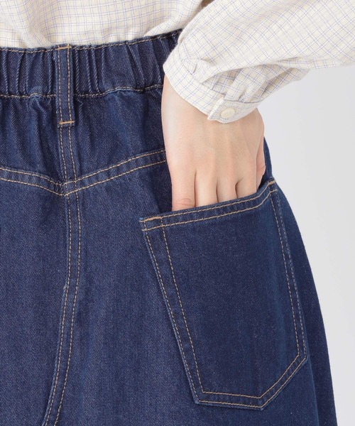 studio CLIP（スタディオクリップ）の「リメイク風フレアエコデニムスカート（スカート・レディース・ベージュ/インディゴブルー/アイボリー・MEDIUM/LARGE）」の19枚目の写真