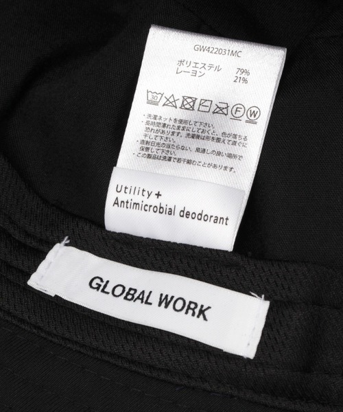 GLOBAL WORK(グローバルワーク)の「【UNISEX】アラエルTRバケット/262003(ハット・メンズ・ブラック/ネイビー/ライトベージュ・FREE)」の15枚目の写真