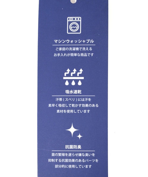 GLOBAL WORK(グローバルワーク)の「【UNISEX】アラエルTRバケット/262003(ハット・メンズ・ブラック/ネイビー/ライトベージュ・FREE)」の13枚目の写真
