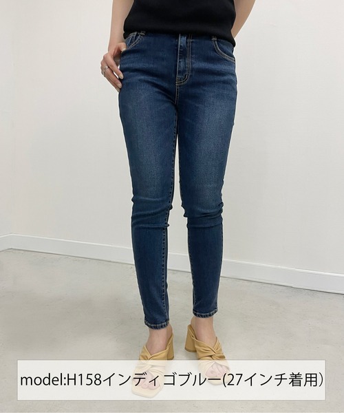 StyleSea（スタイルシー）の「シェービングスキニーデニム（デニムパンツ・レディース・インディゴブルー・25inch/26inch/27inch/24inch/23inch）」の13枚目の写真