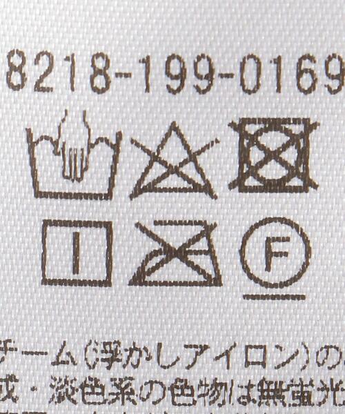 Steven Alan（スティーブンアラン）の「＜Steven Alan＞COTTON TAPE YARN HALF SLEEVE KNIT/ニット（ニット/セーター・レディース・オフホワイト/ケリー/ネイビー・FREE）」の19枚目の写真