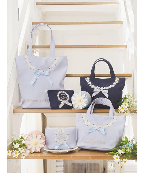 Maison de FLEUR（メゾンドフルール）の「マーガレット刺繍ポーチ
