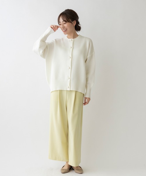 Sono（ソーノ）の「【SONO/ソーノ】オーバーサイズビッグパール