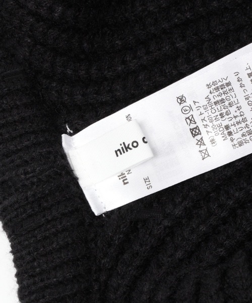 niko and...(ニコアンド)の「オリジナルパイロット風ニット帽(ニットキャップ/ビーニー・レディース・ベージュ/ブラック・FREE)」の9枚目の写真