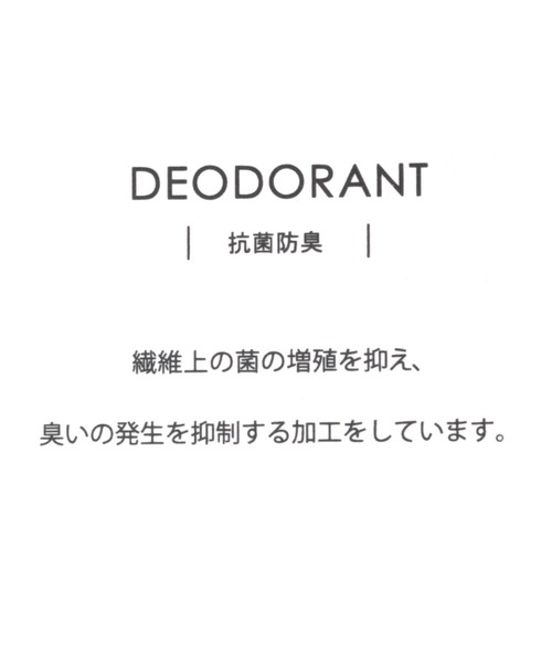 niko and...(ニコアンド)の「オリジナルパイロット風ニット帽(ニットキャップ/ビーニー・レディース・ベージュ/ブラック・FREE)」の12枚目の写真