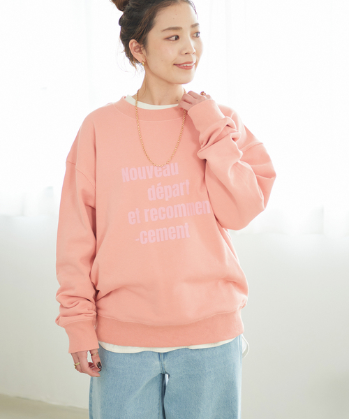 B.C STOCK（ベーセーストック）の「ロゴプリントスウェット 