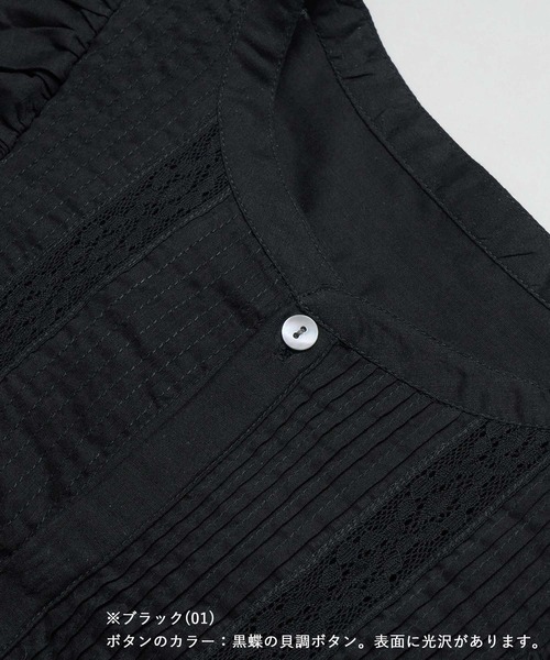 ROPE' PICNIC(ロペピクニック)の「洗える/リンクコーデ/INDIAブラウス(シャツ/ブラウス・レディース・ブラック/ブルー/ピンク系その他2・38)」の10枚目の写真