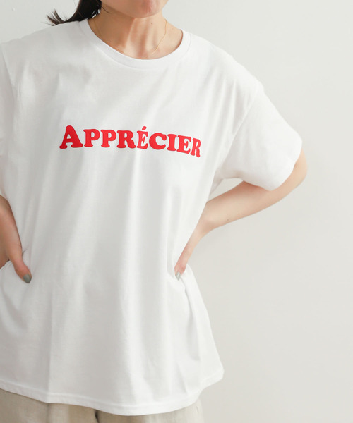 CHEVRE(シェーブル)の「『別注』CHEVRE×DOOR 20th ルーズTシャツ(Tシャツ/カットソー・レディース・レッド/グリーン/ブルー/グレー・FREE)」の4枚目の写真