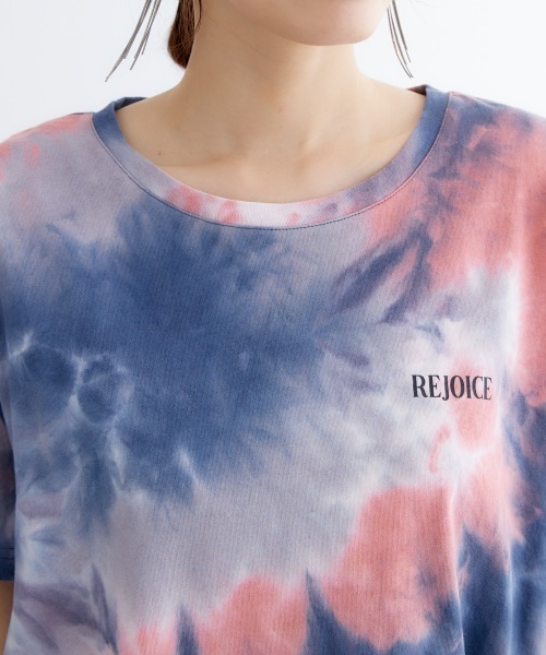 miclat（ミクラ）の「大きいサイズ　タイダイ柄バックロゴチュニック　miclat（Tシャツ/カットソー・レディース・ピンク系/ラベンダー・L/LL/3L/4L/5L）」の14枚目の写真