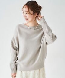 le.coeur blanc | ホールガーメントコクーンニットプルオーバー(ニット/セーター)