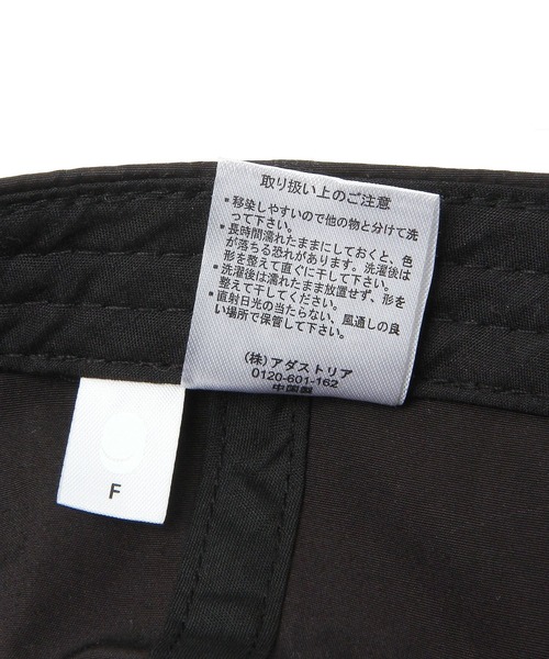 GLOBAL WORK Smile Seed Store（グローバルワーク スマイルシードストア）の「※※ベーシックキャップ/ポリエステルコットン（キャップ・レディース・ブラウン/ベージュ/ブラック・FREE）」の14枚目の写真