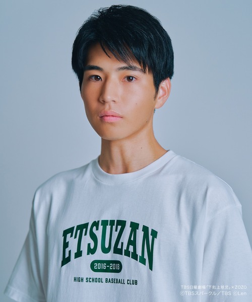 ZOZOMESSE（ゾゾメッセ）の「【下剋上球児×ZOZOTOWN】Tシャツ①