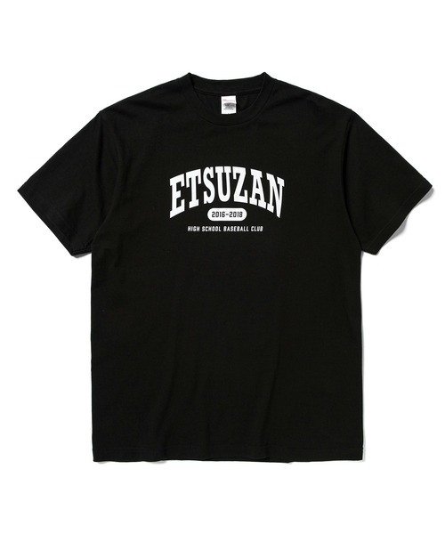 ZOZOMESSE（ゾゾメッセ）の「【下剋上球児×ZOZOTOWN】Tシャツ①（T