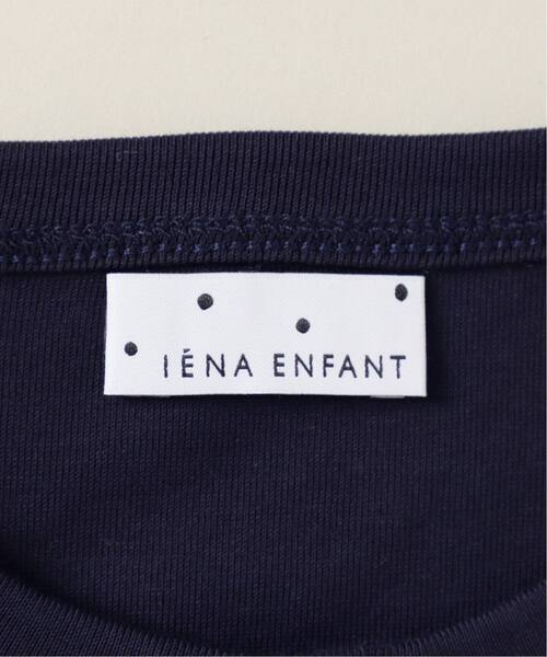 《追加》【BASIC】エトワールスナップカーディガン(80cm-150cm)（カーディガン/ボレロ）｜IENA ENFANT（イエナアンファン）