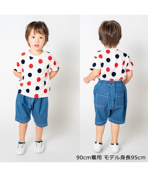 Moujonjon(ムージョンジョン)の「ストレッチデニム6分丈タックハーフパンツ(デニムパンツ・キッズ・ブルー・120/110/100/90/140/130)」の16枚目の写真