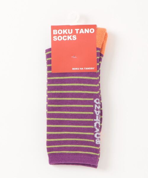 MARKEY'S（マーキーズ）の「【BOKU HA TANOSII】ボーダーソックス/23-25cm（ソックス/靴下・レディース・パープル/レッド・L）」の7枚目の写真