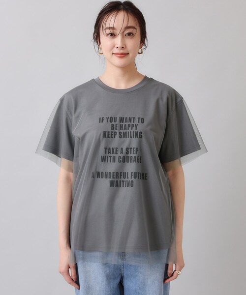 サイドチュールロゴTシャツ新品アルページュストーリー完売‼️ サイドチュールロゴT-shirt | Tシャツ・カットソー | CADUNE