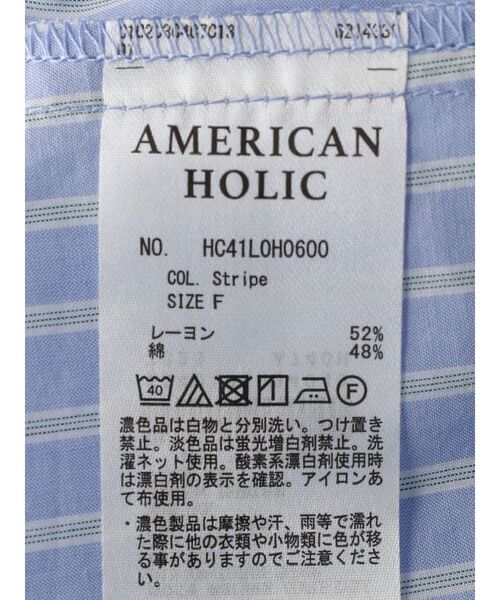 AMERICAN HOLIC(アメリカンホリック)の「アソートギャザーフレアワンピース(ワンピース・レディース・ブラック系その他2/ブルー系その他4/その他5/ストライプ/ブラック/レッド・FREE)」の15枚目の写真