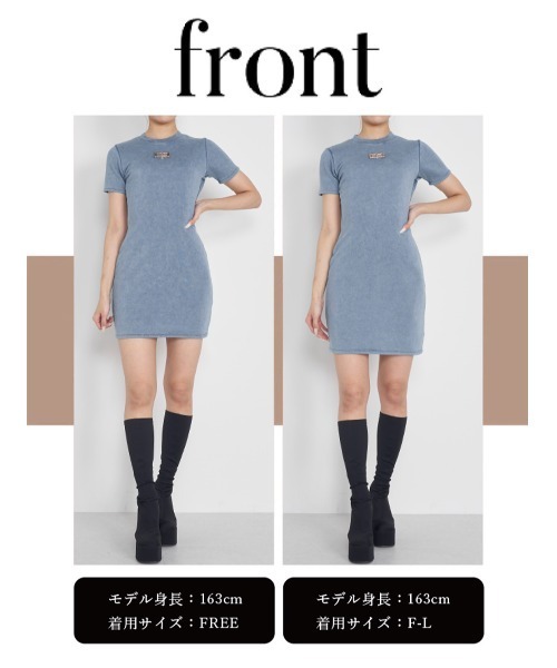 Darich(ダーリッチ)の「カットデニムミニワンピース(ワンピース・レディース・ブルー/チャコールグレー/ホワイト・FREE/FL)」の17枚目の写真