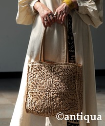 antiqua | スクエアかごバッグ(かごバッグ)