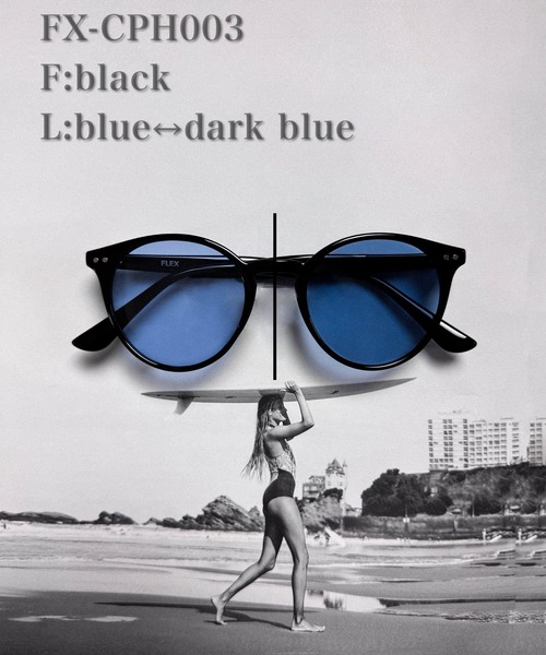 調光・偏光レンズ搭載 classic round sunglasses / クラシック