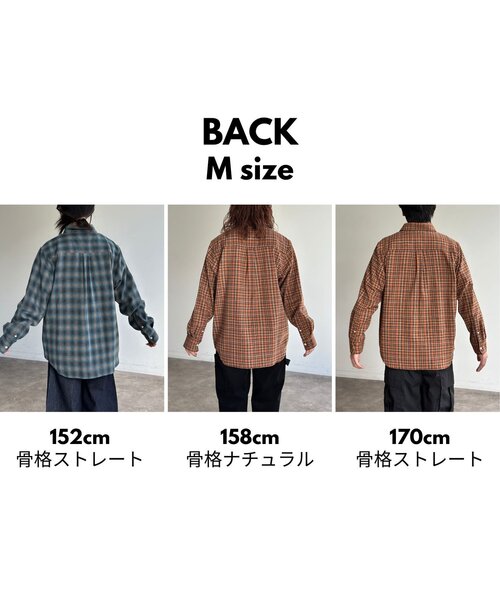 U.S. POLO ASSN.(ユーエスポロアッスン)の「長袖ネルシャツ(シャツ/ブラウス・メンズ・ブラック/ブラウン/オレンジ・MEDIUM/LARGE)」の17枚目の写真