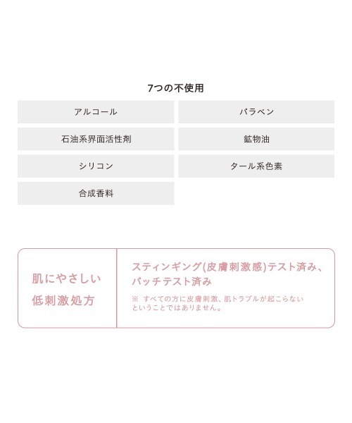 ETVOS（エトヴォス）の「ミネラルアイバーム（アイシャドウ・レディース・#シャンパンアイボリー/#ローズクォーツ/#シナモンオレンジ/#ウォームライラック/#サーモンベージュ/#ピンクフィズ/#パールゴールド/#ロージーカシス/#ピオニーワイン/#シルバージュエル/#ミルクベージュ シルキー/#チャイベージュ シルキー・FREE）」の21枚目の写真