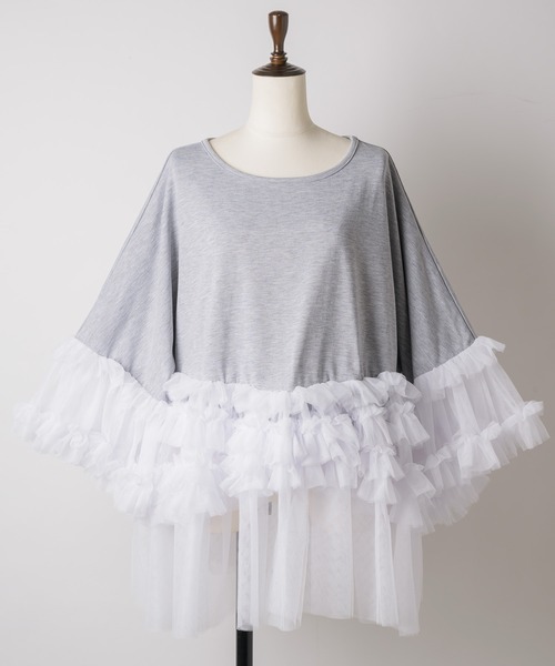 J1U by LA BELLE ETUDE(ジユウバイラベルエチュード)の「ボリュームチュールギャザーフリルTシャツ(Tシャツ/カットソー・レディース・ブラック/ホワイト/グレー・FREE)」の16枚目の写真