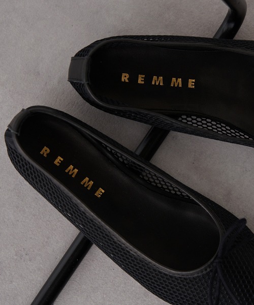 REMME（レメ）の「【REMME】メッシュリボンバレエシューズ MESH＆SHEEP LEATHER ZH-ZARAGONZA-ME（バレエシューズ・レディース・ベージュ/ブラック・39/38/37/36）」の8枚目の写真