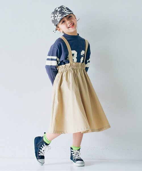 p.premier(ピードットプルミエ)の「ロゴ刺繍キャップ(キャップ・キッズ・イエロー/チャコール/ピンク/グリーン/アイボリー/ブラック・58/54/50)」の9枚目の写真