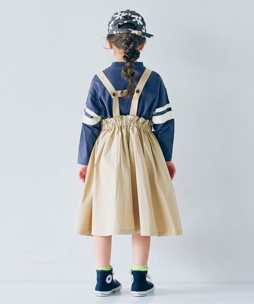 p.premier(ピードットプルミエ)の「ロゴ刺繍キャップ(キャップ・キッズ・イエロー/チャコール/ピンク/グリーン/アイボリー/ブラック・58/54/50)」の10枚目の写真