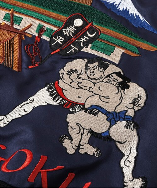 新品未使用タグ付き　コラボ　スカジャン　M 日本相撲協会コラボ 日本相撲協会監修】スカジャン（こども～大人サイズ