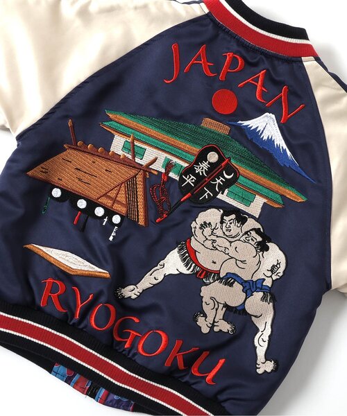 新品未使用タグ付き　コラボ　スカジャン　M 日本相撲協会コラボ 日本相撲協会監修】スカジャン（こども～大人サイズ