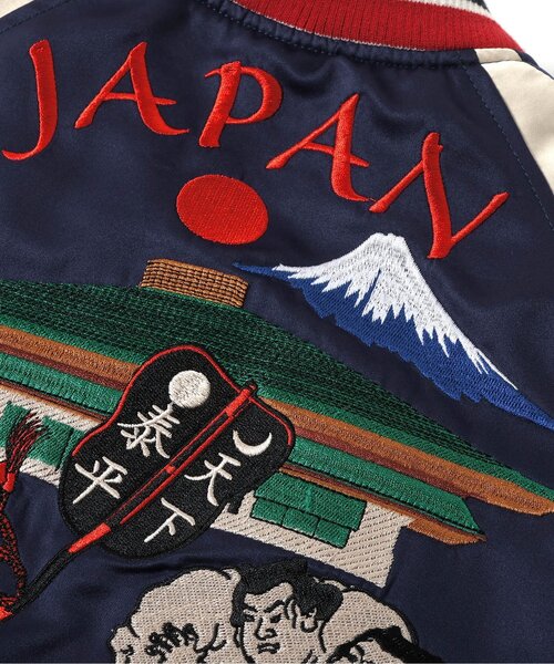 日本相撲協会監修】スカジャン（こども～大人サイズ