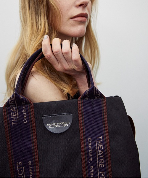 feepur（フェピュール）の「【THEATRE PRODUCTS/シアタープロダクツ】別注リサイクルボトルジャガードテープトートバッグ-L-（トートバッグ・レディース・ブラック・FREE）」の15枚目の写真