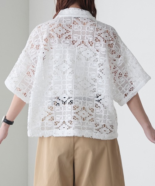 overlaceパンツ　ガリャルダブラウス セット ウォッシャブル】ゼブラジャカードストレッチデニムパンツ