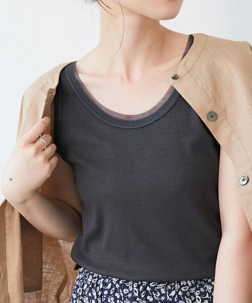 le.coeur blanc（ルクールブラン）の「ラメテレコタンクトップ（タンクトップ・レディース・ダークグレー/オフホワイト/グレー・38）」の2枚目の写真