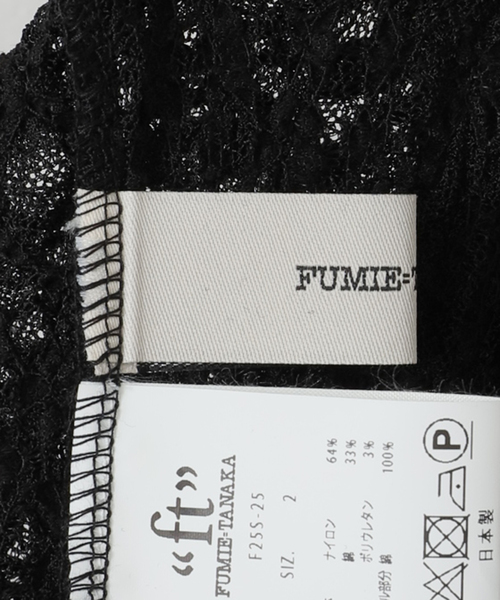FUMIE TANAKA（フミエタナカ）の「【FUMIE TANAKA(フミエタナカ)】big frill lace cami：ブラウス（シャツ/ブラウス・レディース・ブラック・2）」の10枚目の写真
