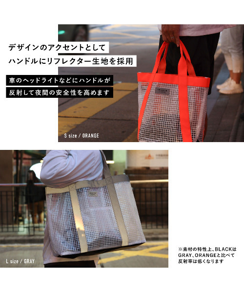 POST GENERAL(ポストジェネラル)の「ポストジェネラル POST GENERAL / ティーシートート ブライターS(トートバッグ・レディース・ブラック/グレー/オレンジ・FREE)」の10枚目の写真