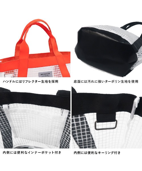 POST GENERAL(ポストジェネラル)の「ポストジェネラル POST GENERAL / ティーシートート ブライターS(トートバッグ・レディース・ブラック/グレー/オレンジ・FREE)」の9枚目の写真