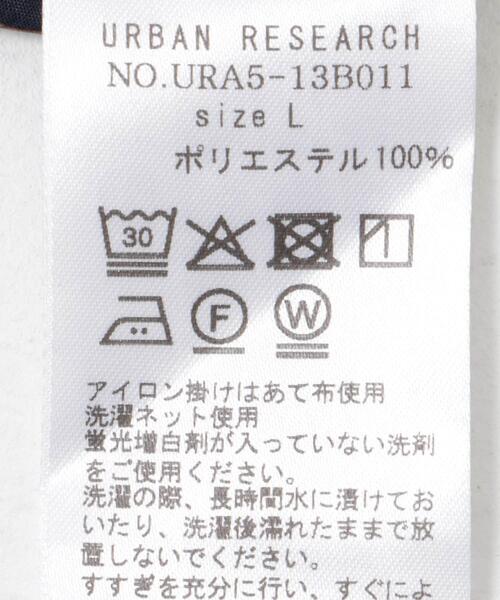 URBAN RESEARCH(アーバンリサーチ)の「PRINT BAND COLLAR SHIRTS(シャツ/ブラウス・メンズ・ブラック系その他/ベージュ系その他/ブルー系その他・MEDIUM/LARGE)」の12枚目の写真