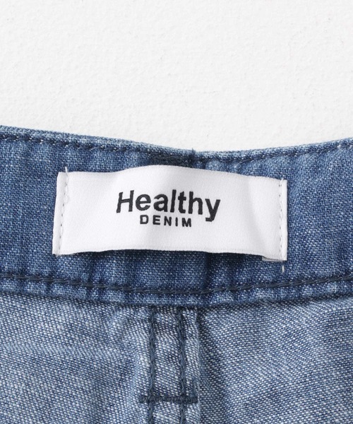 アーバンリサーチ ヘルシーデニム セール】Healthy DENIM Breezy Lemongrass（デニムパンツ