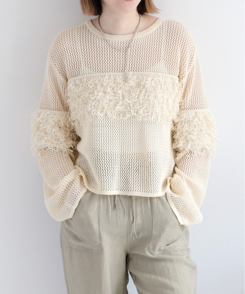cepo(セポ)の「〈前後2way〉透かし編みフリンジニットカーディガン(カーディガン/ボレロ・レディース・ブラウン/オフホワイト/ブラック・M)」の1枚目の写真