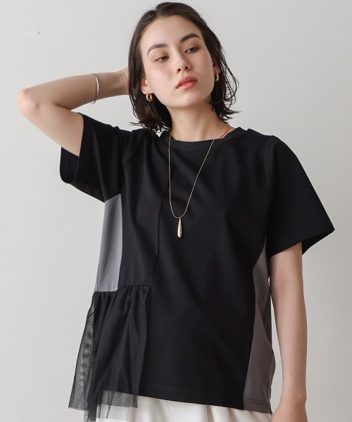 Bou Jeloud(ブージュルード)の「裾メッシュ切替プルオーバー(Tシャツ/カットソー・レディース・ライトグレー/ブラック/オフホワイト・FREE)」の1枚目の写真