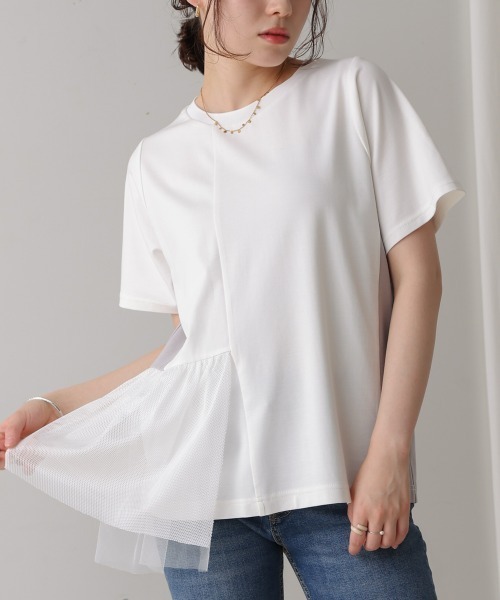 Bou Jeloud(ブージュルード)の「裾メッシュ切替プルオーバー(Tシャツ/カットソー・レディース・ライトグレー/ブラック/オフホワイト・FREE)」の5枚目の写真