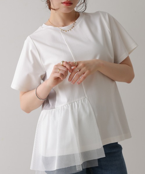 Bou Jeloud(ブージュルード)の「裾メッシュ切替プルオーバー(Tシャツ/カットソー・レディース・ライトグレー/ブラック/オフホワイト・FREE)」の8枚目の写真