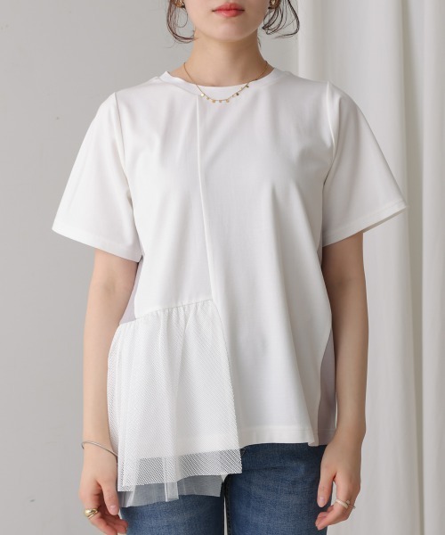 Bou Jeloud(ブージュルード)の「裾メッシュ切替プルオーバー(Tシャツ/カットソー・レディース・ライトグレー/ブラック/オフホワイト・FREE)」の14枚目の写真