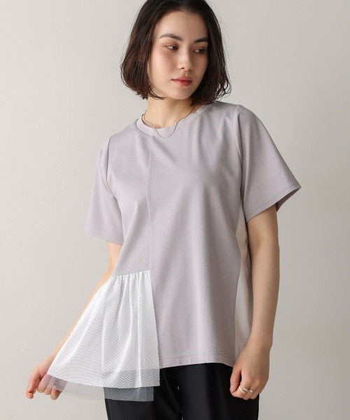 Bou Jeloud(ブージュルード)の「裾メッシュ切替プルオーバー(Tシャツ/カットソー・レディース・ライトグレー/ブラック/オフホワイト・FREE)」の21枚目の写真
