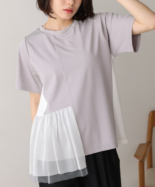 Bou Jeloud(ブージュルード)の「裾メッシュ切替プルオーバー(Tシャツ/カットソー・レディース・ライトグレー/ブラック/オフホワイト・FREE)」の22枚目の写真
