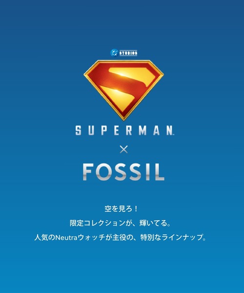 FOSSIL（フォッシル）の「フォッシル | スーパーマン Superman x Fossil アクセサリー メンズ カフリンクス ツートーン JFC04892998（カフリンクス・メンズ・マルチ・FREE）」の9枚目の写真